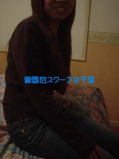 �҂����킹